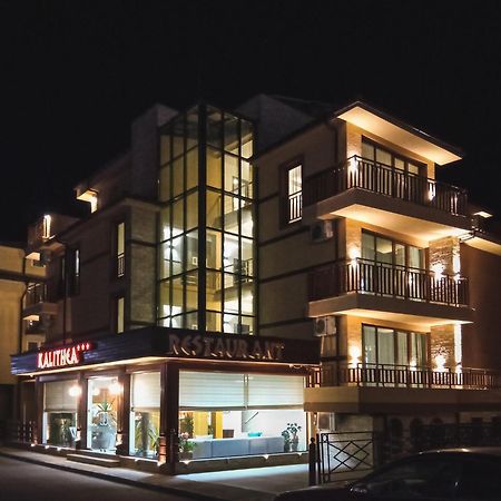 Kalithea Family Hotel Sozopol Zewnętrze zdjęcie